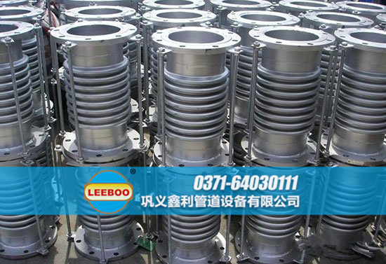 波紋<a href=http://www.pnbfbz.com target=_blank class=infotextkey>補償器</a>日常備貨