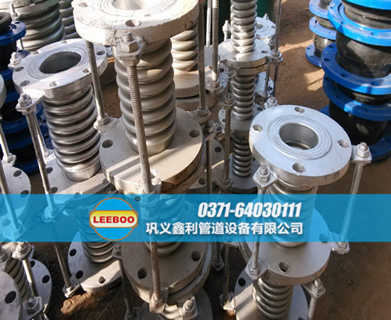 不銹鋼<a href=http://www.pnbfbz.com target=_blank class=infotextkey>補償器</a>施工圖