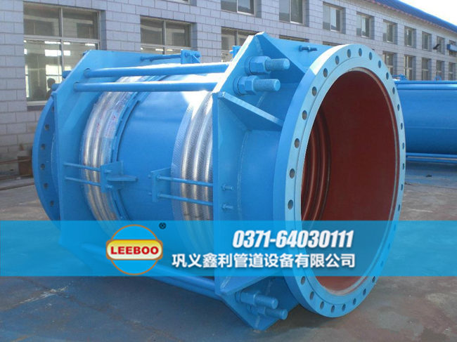 大口徑拉桿型<a href=http://www.pnbfbz.com target=_blank class=infotextkey>補償器</a>