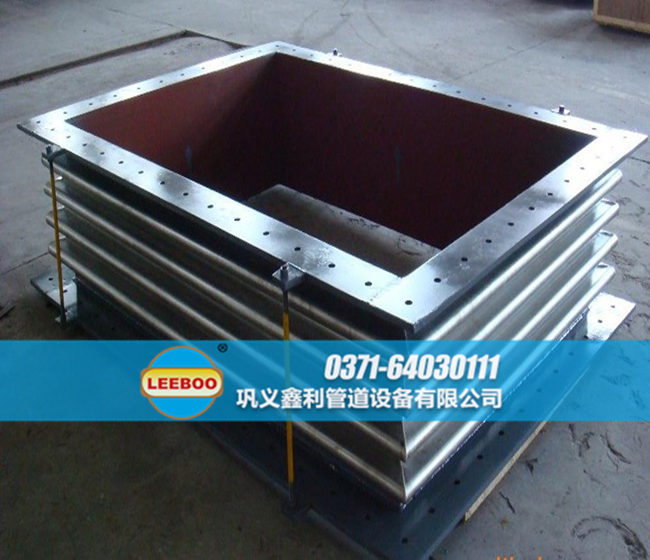 矩形<a href=http://www.pnbfbz.com target=_blank class=infotextkey>補(bǔ)償器</a>發(fā)貨現(xiàn)場(chǎng)