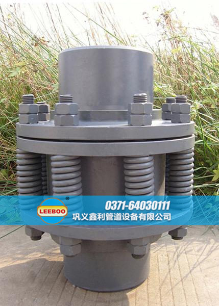 旋轉(zhuǎn)<a href=http://www.pnbfbz.com target=_blank class=infotextkey>補(bǔ)償器</a>