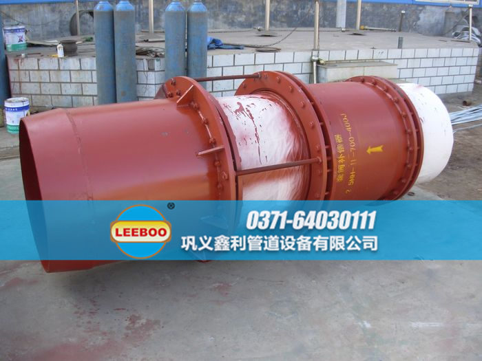 套筒<a href=http://www.pnbfbz.com target=_blank class=infotextkey>補(bǔ)償器</a>安裝實(shí)景圖