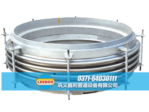 鑫利大口徑<a href=http://www.pnbfbz.com target=_blank class=infotextkey>補(bǔ)償器</a>