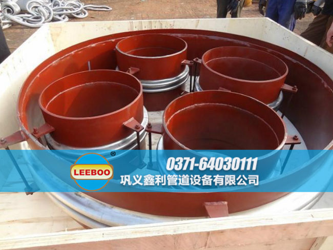 焊接式波紋<a href=http://www.pnbfbz.com target=_blank class=infotextkey>補償器</a>