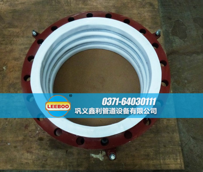 內(nèi)襯四氟波紋<a href=http://www.pnbfbz.com target=_blank class=infotextkey>補(bǔ)償器</a>