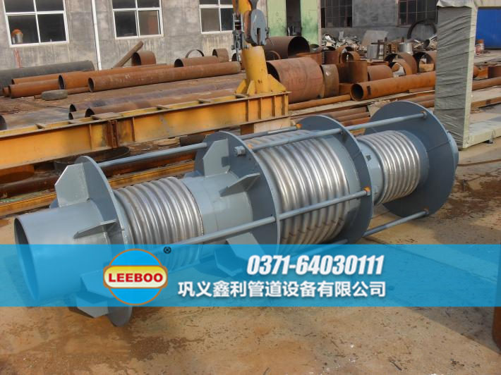 直流介質(zhì)無推力<a href=http://www.pnbfbz.com target=_blank class=infotextkey>補(bǔ)償器</a>實物圖