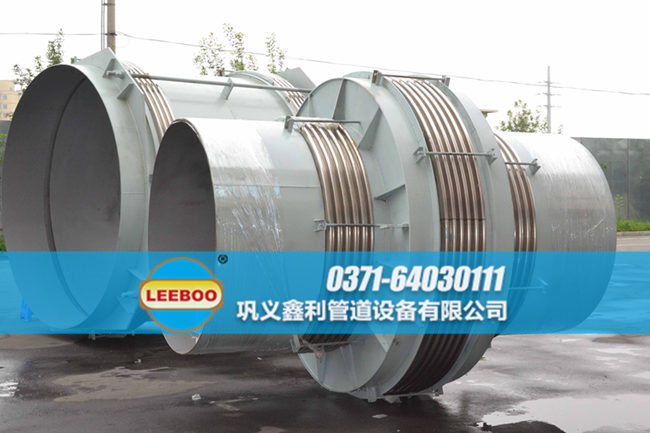 直管壓力平衡波紋<a href=http://www.pnbfbz.com target=_blank class=infotextkey>補(bǔ)償器</a>