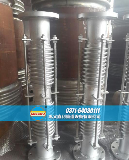 加長型波紋<a href=http://www.pnbfbz.com target=_blank class=infotextkey>補償器</a>圖