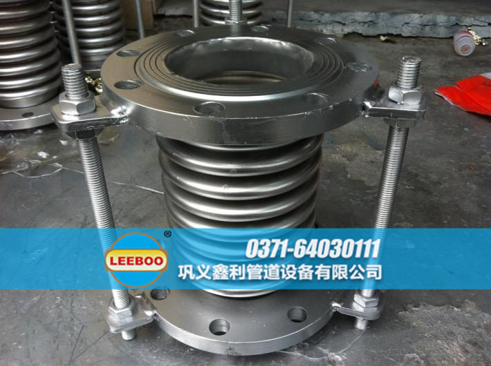 <a href=http://www.pnbfbz.com target=_blank class=infotextkey>補償器</a>生產(chǎn)車間