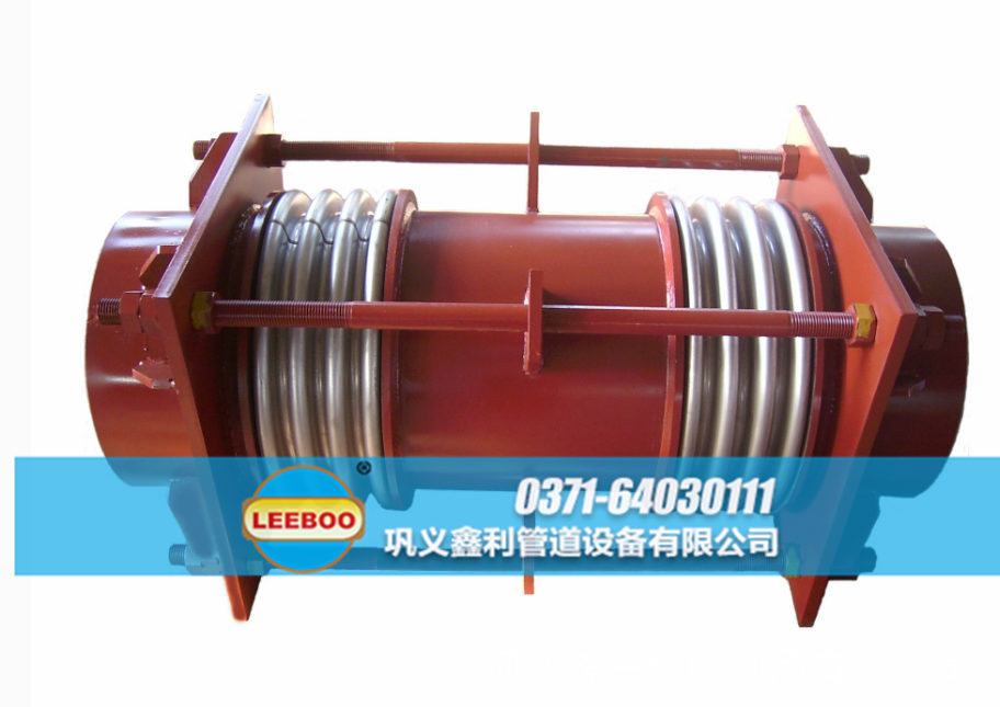 大拉桿橫向<a href=http://www.pnbfbz.com target=_blank class=infotextkey>補(bǔ)償器</a>