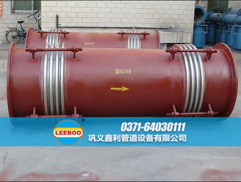 小拉桿橫向波紋<a href=http://www.pnbfbz.com target=_blank class=infotextkey>補(bǔ)償器</a>發(fā)貨圖