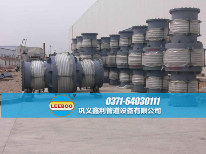 直管壓力平衡<a href=http://www.pnbfbz.com target=_blank class=infotextkey>補(bǔ)償器</a>發(fā)貨圖