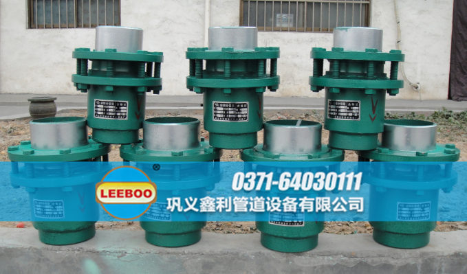 旋轉(zhuǎn)<a href=http://www.pnbfbz.com target=_blank class=infotextkey>補償器</a>日常備貨