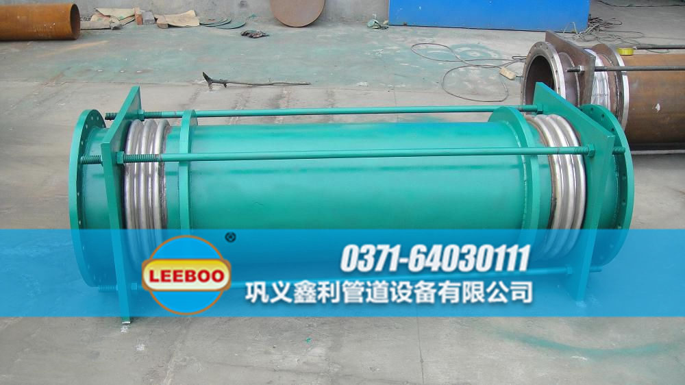 大拉桿橫向波紋<a href=http://www.pnbfbz.com target=_blank class=infotextkey>補(bǔ)償器</a>發(fā)貨圖