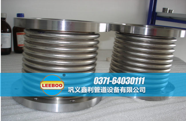 不銹鋼法蘭<a href=http://www.pnbfbz.com target=_blank class=infotextkey>補(bǔ)償器</a>