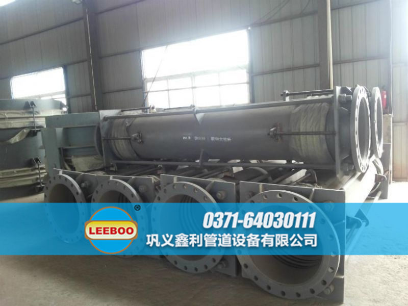 大拉桿橫向波紋<a href=http://www.pnbfbz.com target=_blank class=infotextkey>補償器</a>廠家