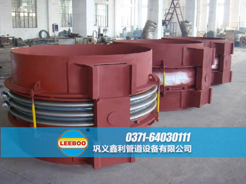 大口徑鉸鏈<a href=http://www.pnbfbz.com target=_blank class=infotextkey>補償器</a>