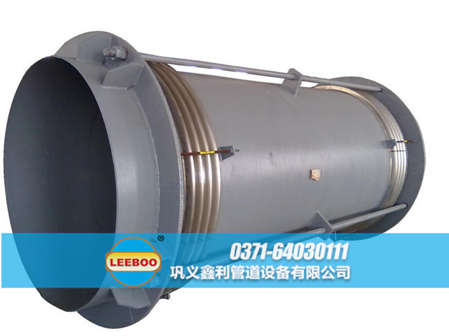 大口徑拉桿橫向<a href=http://www.pnbfbz.com target=_blank class=infotextkey>補(bǔ)償器</a>