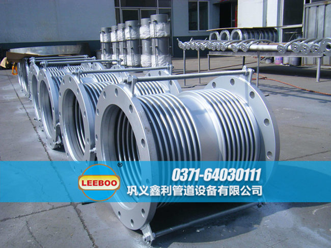 雙波<a href=http://www.pnbfbz.com target=_blank class=infotextkey>補(bǔ)償器</a>組裝現(xiàn)場(chǎng)