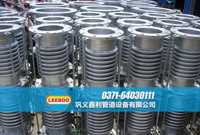 <a href=http://www.pnbfbz.com target=_blank class=infotextkey>補(bǔ)償器</a>外貿(mào)發(fā)貨圖