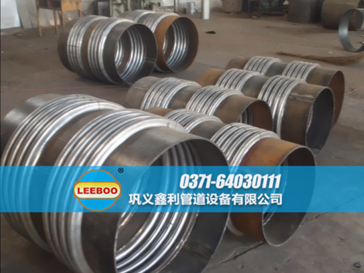 不銹鋼<a href=http://www.pnbfbz.com target=_blank class=infotextkey>補償器</a>實物圖