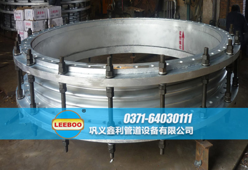 大口徑<a href=http://www.pnbfbz.com target=_blank class=infotextkey>補(bǔ)償器</a>發(fā)貨圖