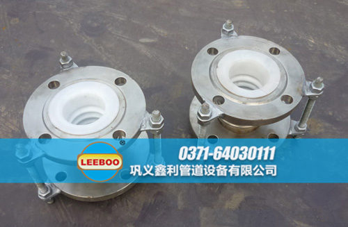 襯四氟波紋<a href=http://www.pnbfbz.com target=_blank class=infotextkey>補(bǔ)償器</a>樣品圖