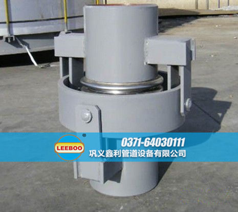 萬向鉸鏈<a href=http://www.pnbfbz.com target=_blank class=infotextkey>補(bǔ)償器</a>