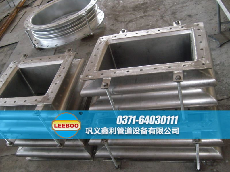 矩形<a href=http://www.pnbfbz.com target=_blank class=infotextkey>補(bǔ)償器</a>實(shí)物圖