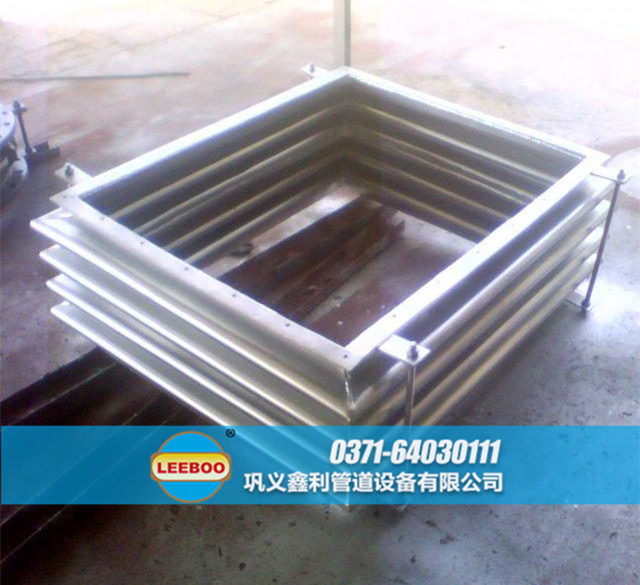 矩形<a href=http://www.pnbfbz.com target=_blank class=infotextkey>補(bǔ)償器</a>發(fā)貨圖