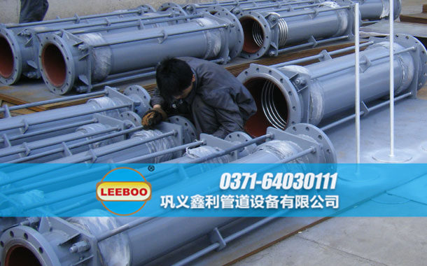 大拉桿橫向波紋<a href=http://www.pnbfbz.com target=_blank class=infotextkey>補償器</a>發(fā)貨圖