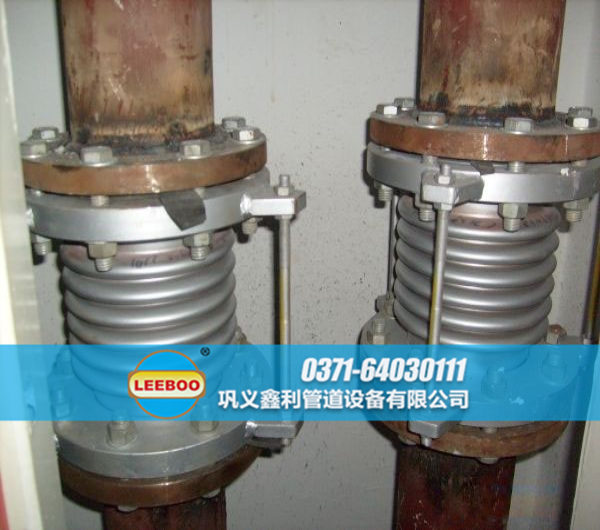 波紋<a href=http://www.pnbfbz.com target=_blank class=infotextkey>補償器</a>安裝圖