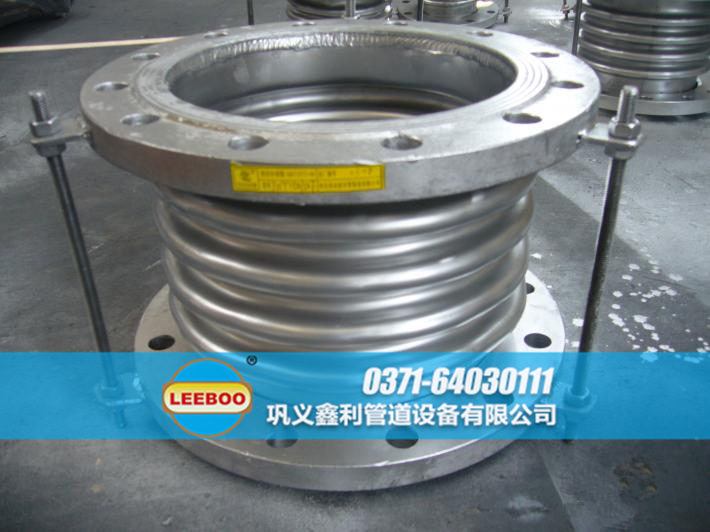 加裝限位裝置的波紋<a href=http://www.pnbfbz.com target=_blank class=infotextkey>補(bǔ)償器</a>