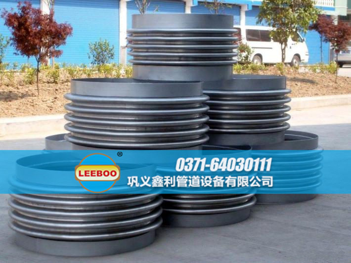 焊接式波紋<a href=http://www.pnbfbz.com target=_blank class=infotextkey>補(bǔ)償器</a>