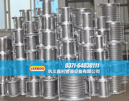 不同規(guī)格<a href=http://www.pnbfbz.com target=_blank class=infotextkey>補(bǔ)償器</a>匯總