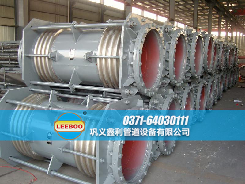 <a href=http://www.pnbfbz.com target=_blank class=infotextkey>補(bǔ)償器</a>生產(chǎn)車間