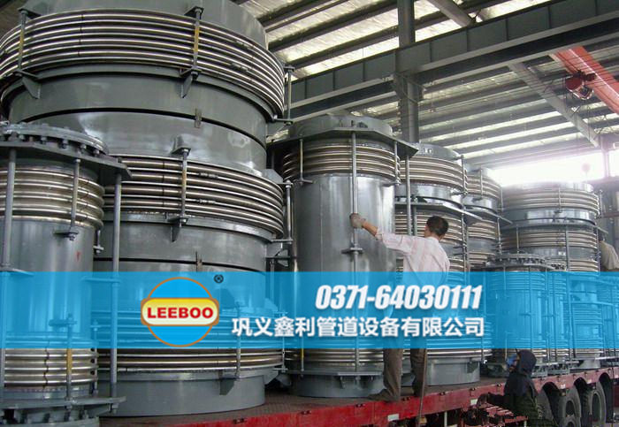 波紋<a href=http://www.pnbfbz.com target=_blank class=infotextkey>補(bǔ)償器</a>發(fā)貨圖