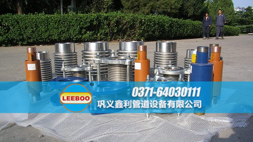 不同類型的<a href=http://www.pnbfbz.com target=_blank class=infotextkey>補償器</a>