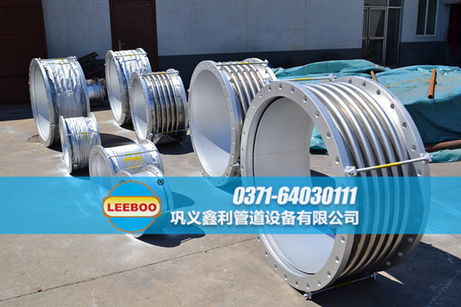 <a href=http://www.pnbfbz.com target=_blank class=infotextkey>補(bǔ)償器</a>廠家