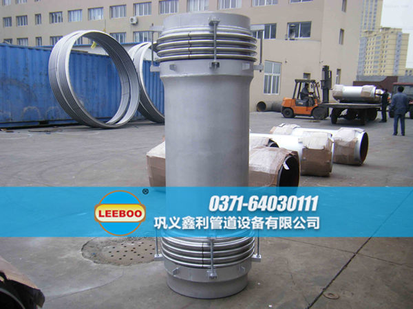 煤粉管道專用波紋<a href=http://www.pnbfbz.com target=_blank class=infotextkey>補(bǔ)償器</a>