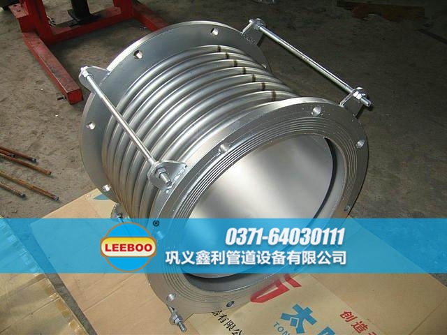 大口徑<a href=http://www.pnbfbz.com target=_blank class=infotextkey>補(bǔ)償器</a>的導(dǎo)流筒結(jié)構(gòu)