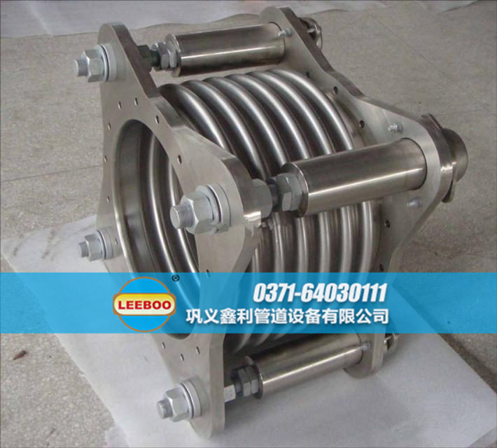 <a href=http://www.pnbfbz.com target=_blank class=infotextkey>補(bǔ)償器</a>實(shí)圖