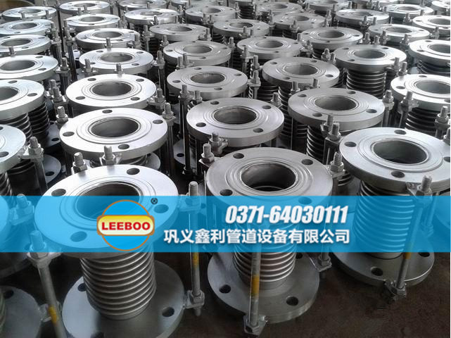 不銹鋼金屬<a href=http://www.pnbfbz.com target=_blank class=infotextkey>補(bǔ)償器</a>備貨現(xiàn)場