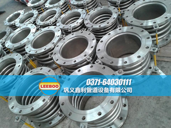 鋼鐵企業(yè)專供<a href=http://www.pnbfbz.com target=_blank class=infotextkey>補(bǔ)償器</a>