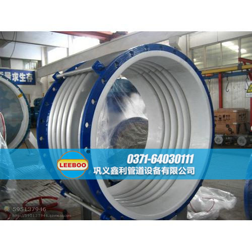 大口徑襯四氟<a href=http://www.pnbfbz.com target=_blank class=infotextkey>補(bǔ)償器</a>