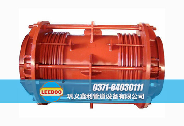 大拉桿<a href=http://www.pnbfbz.com target=_blank class=infotextkey>補(bǔ)償器</a>