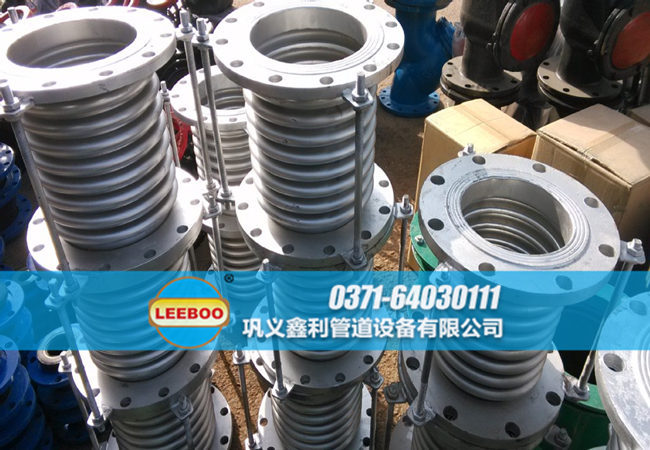 金屬<a href=http://www.pnbfbz.com target=_blank class=infotextkey>補償器</a>工地圖