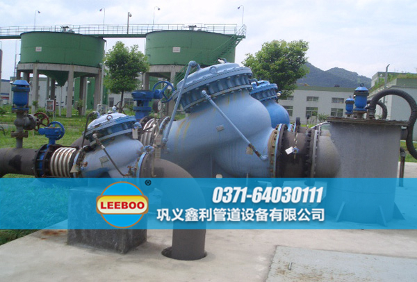 <a href=http://www.pnbfbz.com target=_blank class=infotextkey>補償器</a>安裝