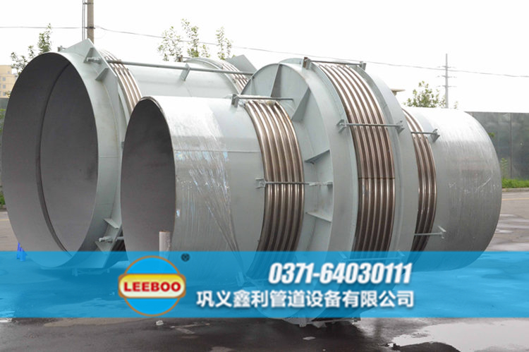 廣西省賀州市平南縣直管壓力平衡波紋<a href=http://www.pnbfbz.com target=_blank class=infotextkey>補償器</a>