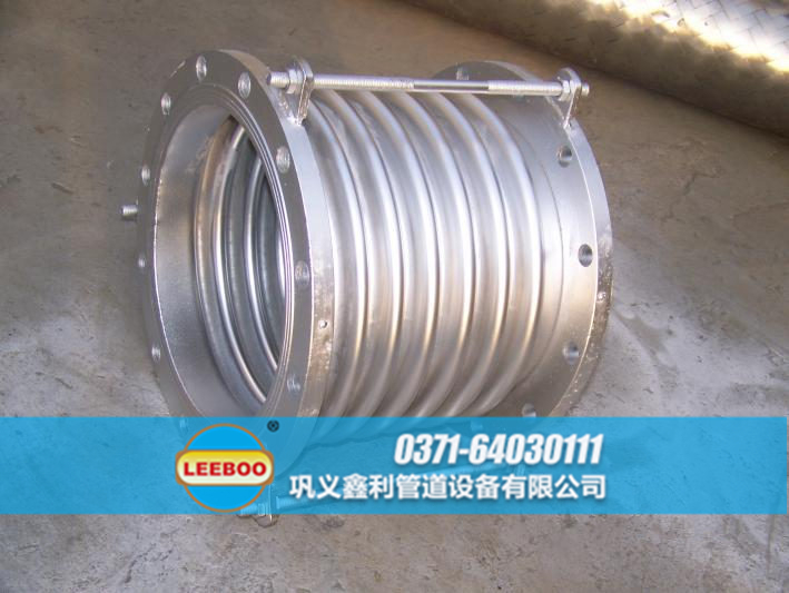 不銹鋼<a href=http://www.pnbfbz.com target=_blank class=infotextkey>補償器</a>